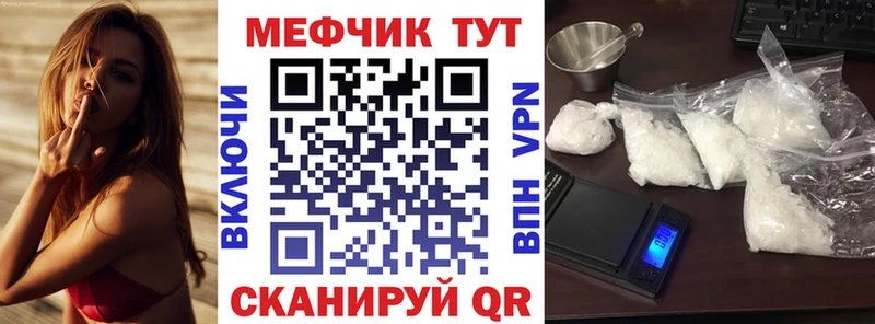 Цена Северская APVP  Бошки Шишки  Кокаин 