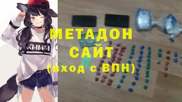 COCAINE Алексин