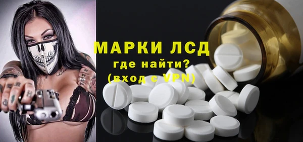 mdpv Алзамай