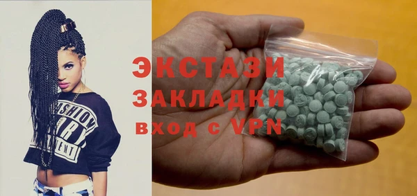 не бодяженный Алексеевка