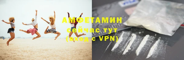 не бодяженный Алексеевка