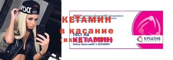 COCAINE Алексин