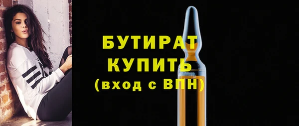 не бодяженный Алексеевка