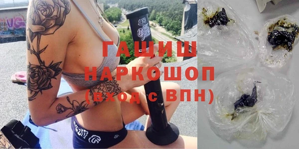 COCAINE Алексин
