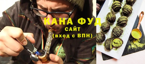 COCAINE Алексин