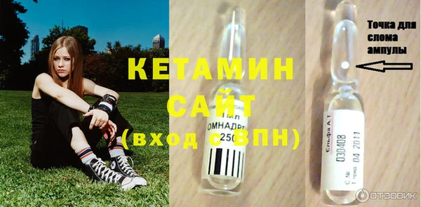 не бодяженный Алексеевка