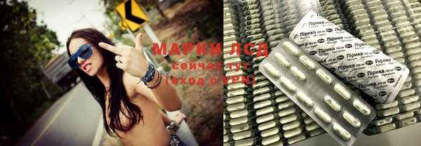 mdpv Алзамай