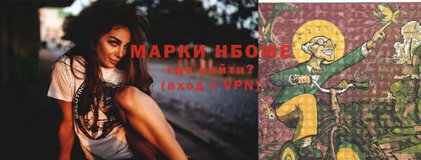 mdpv Алзамай