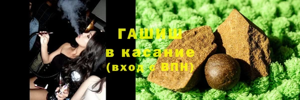 mdpv Алзамай