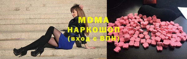 mdpv Алзамай