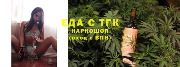 не бодяженный Алексеевка