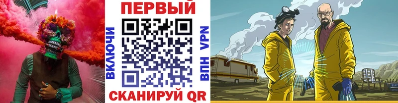 Первитин витя Северская